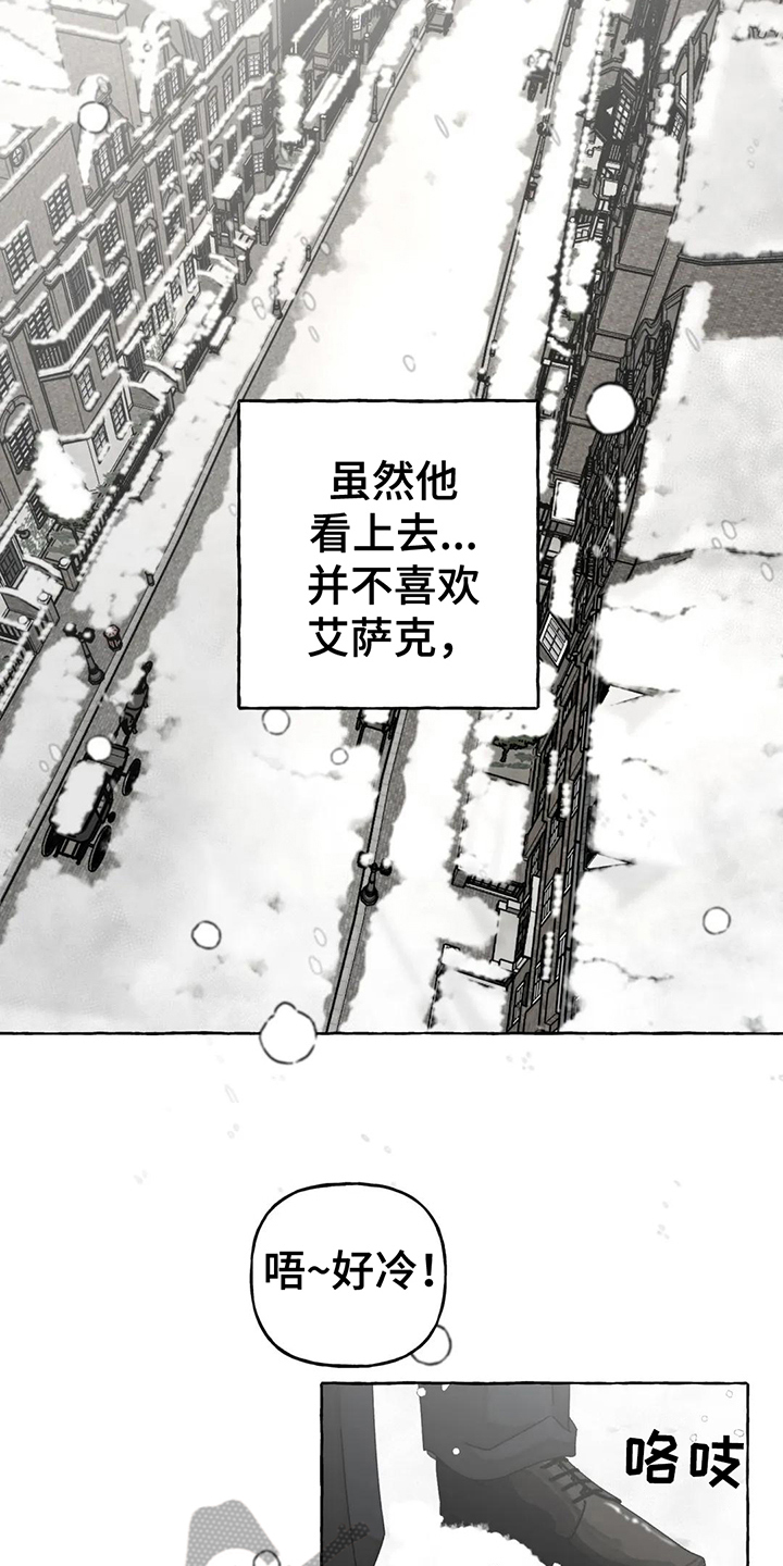 第11章：选择16