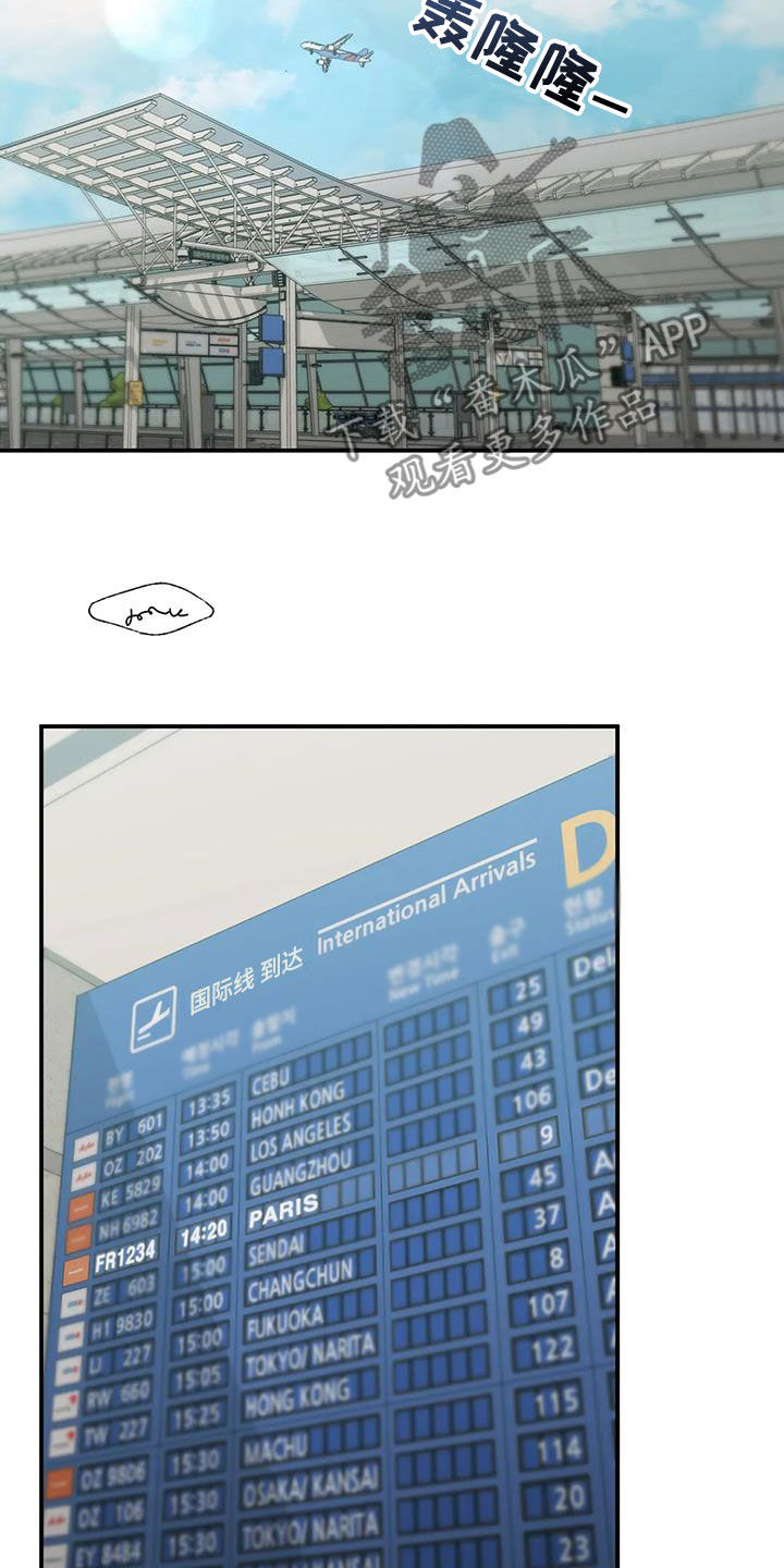 第38章：回国5