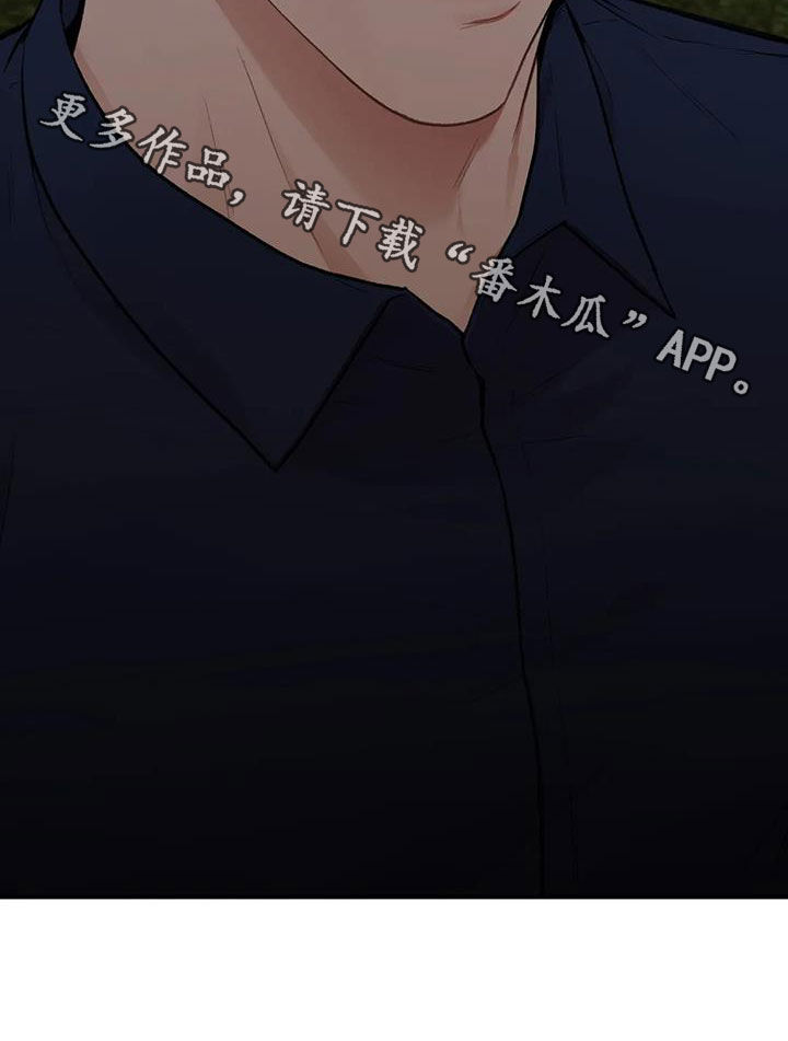 第39章：明争暗斗33