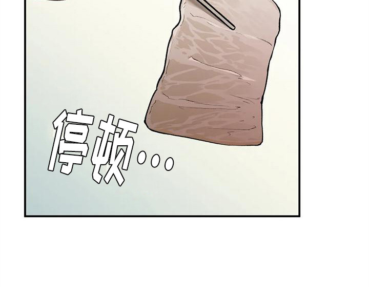 第9章：唠叨8