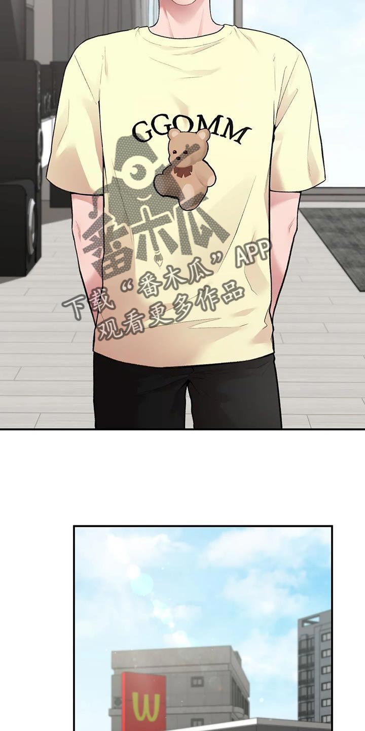 第16章：一会见17