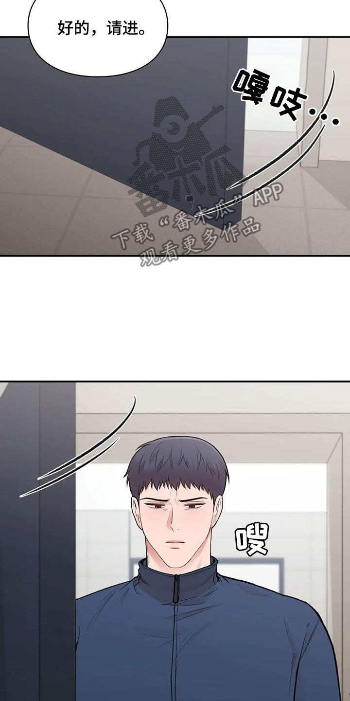 第33章：重考16