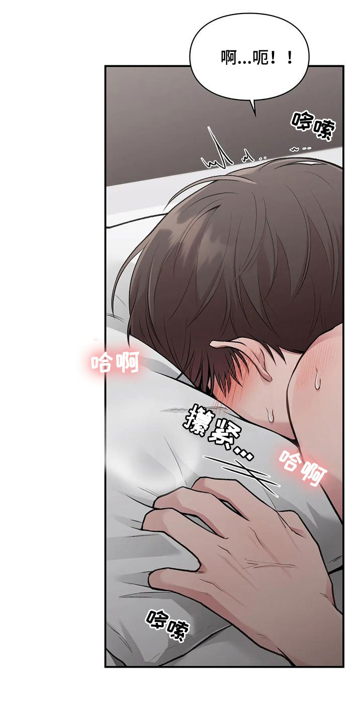 第51章：测试17