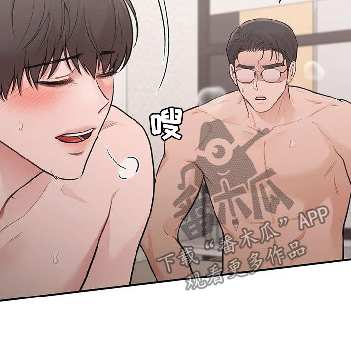 第31章：确信18