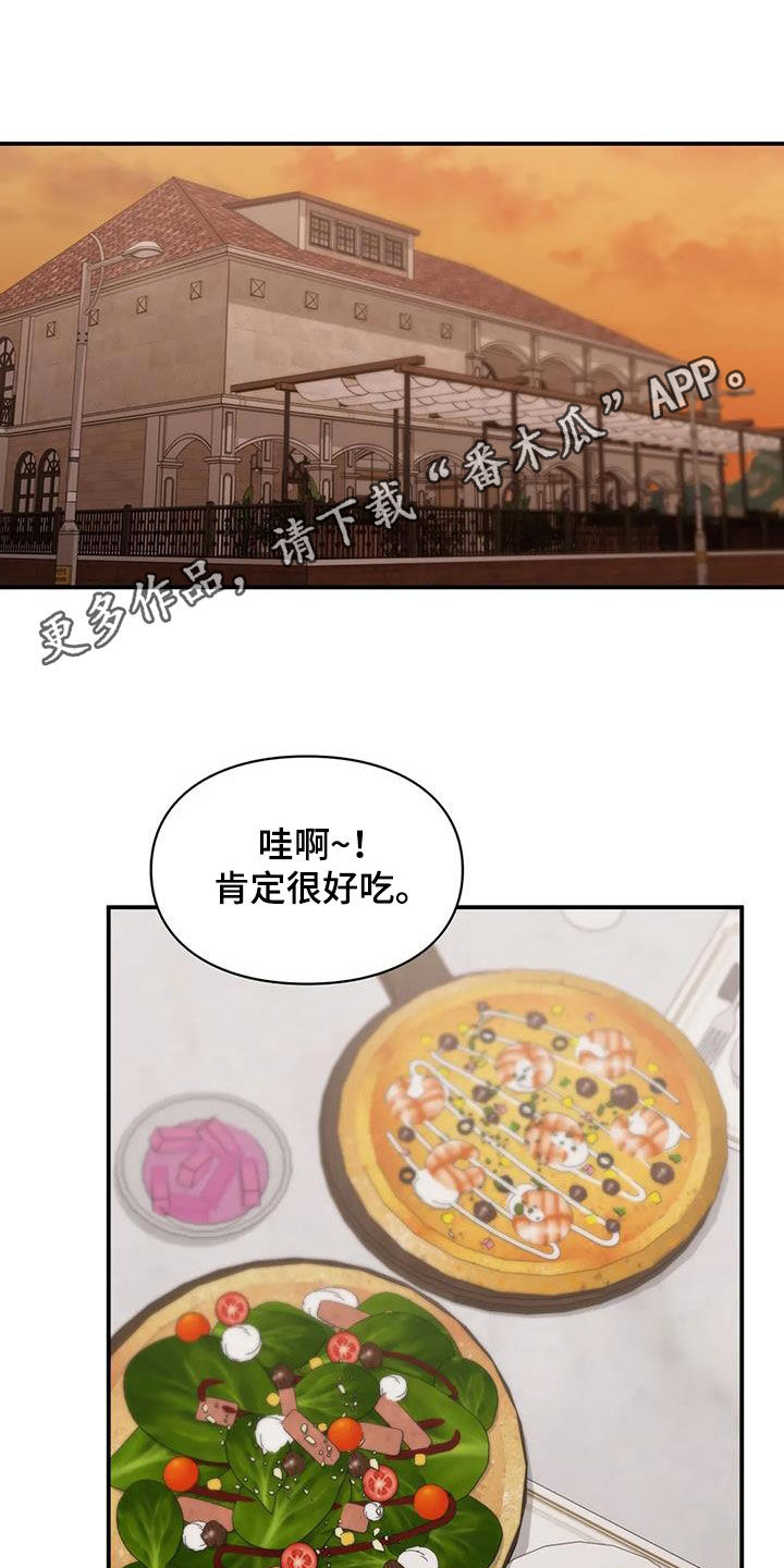第37章：变脸0