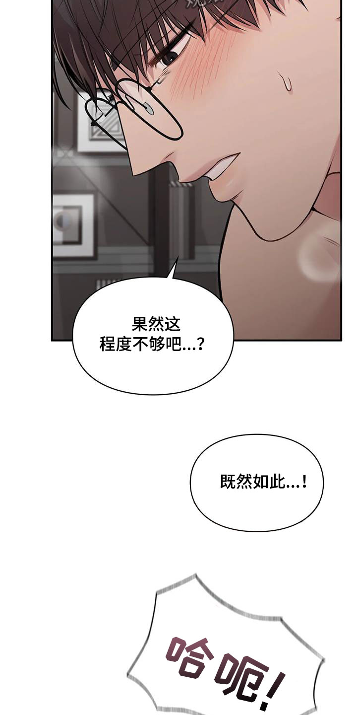第51章：测试19