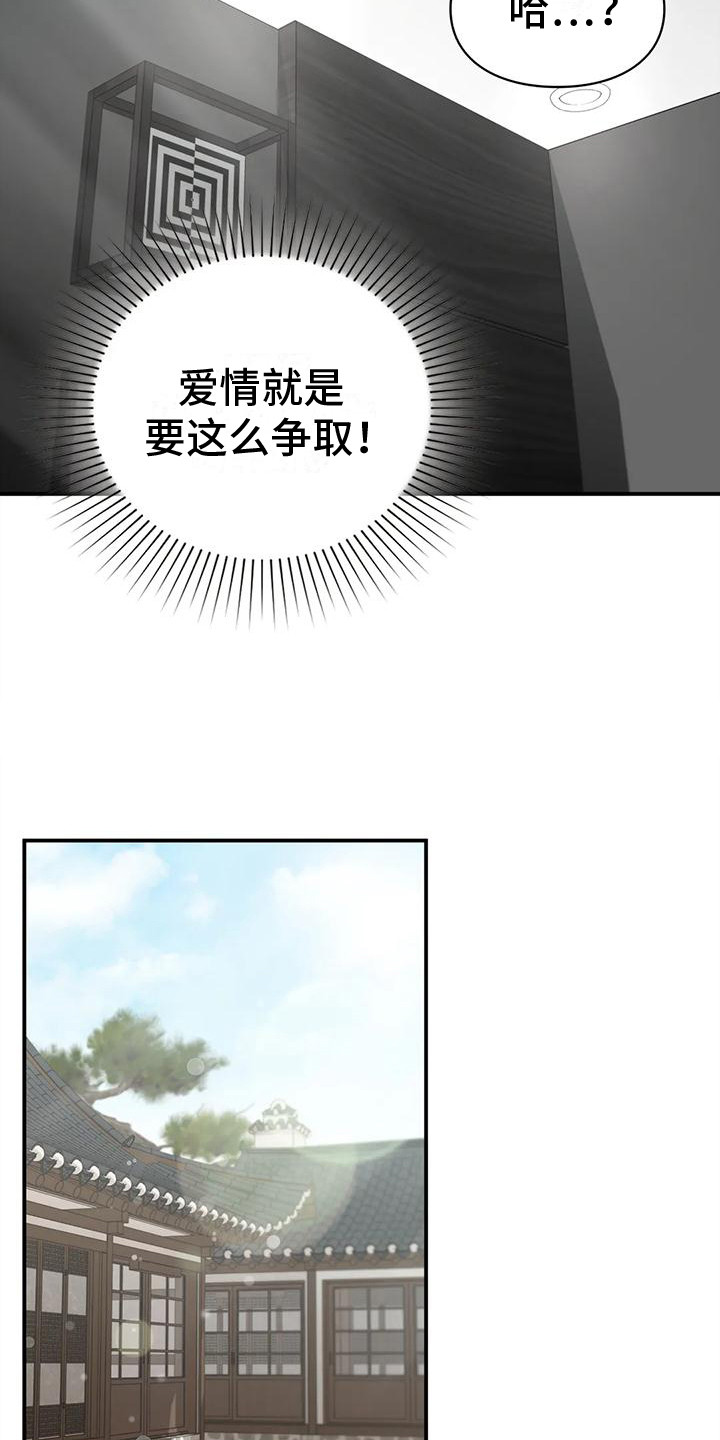 第9章：唠叨2