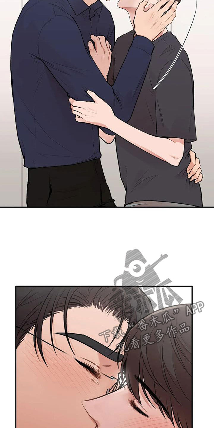 第40章：善解人意18