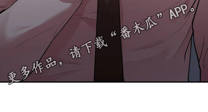 第11章：吃醋10