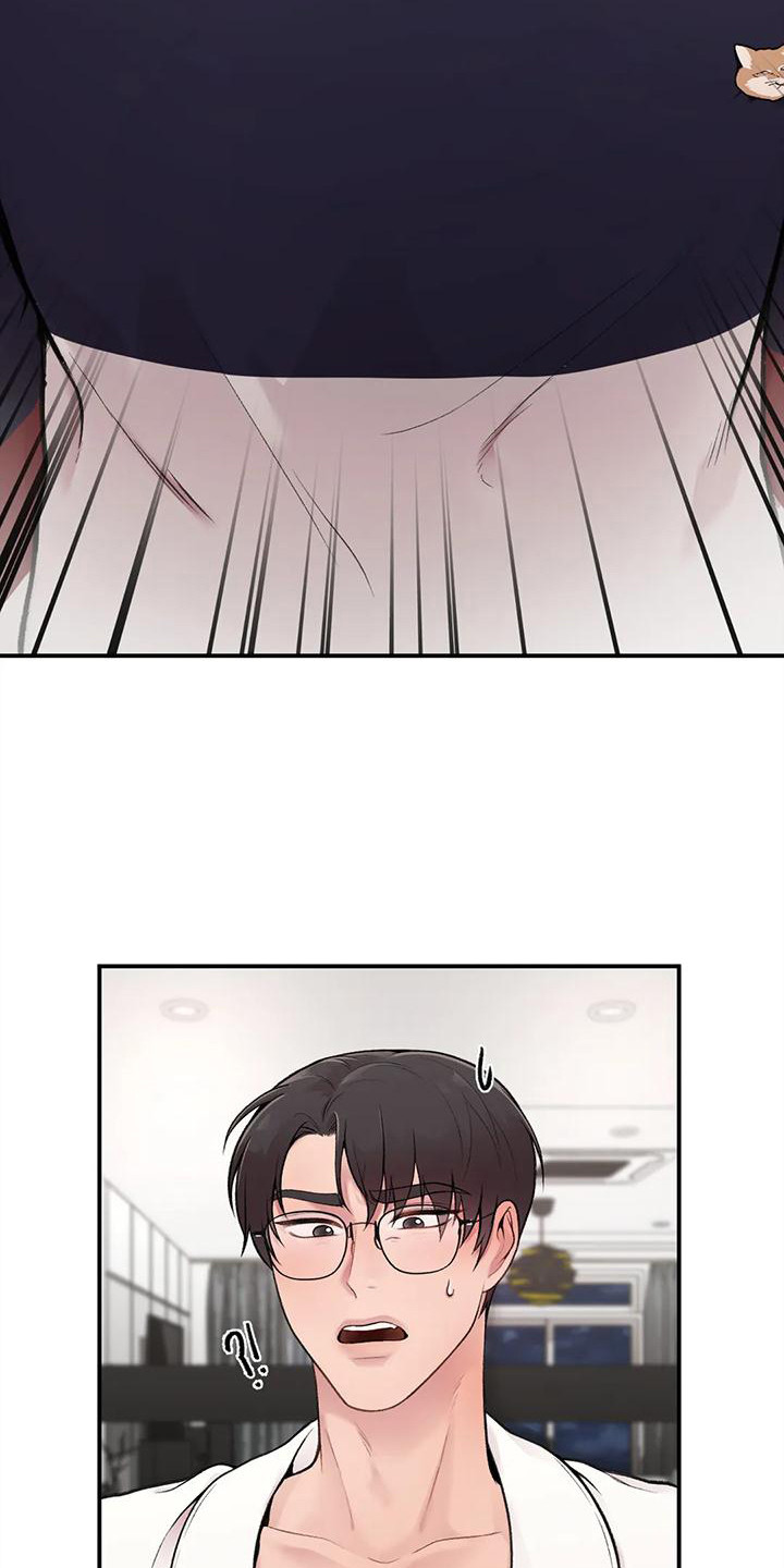 第5章：所希望的6