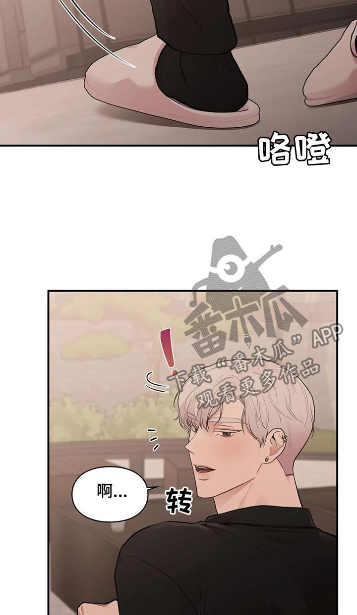 第38章：回国17