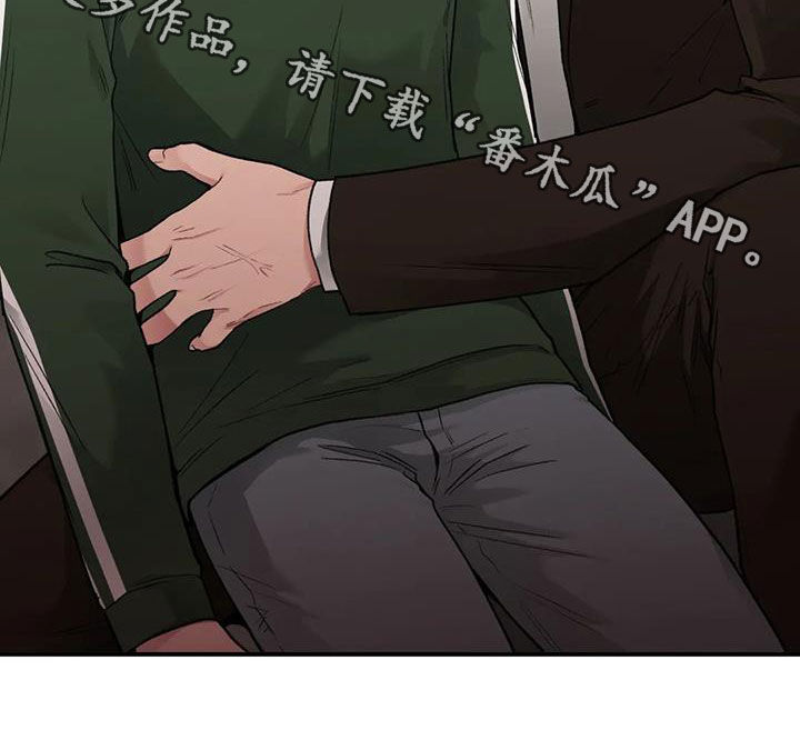 第58章：提问35