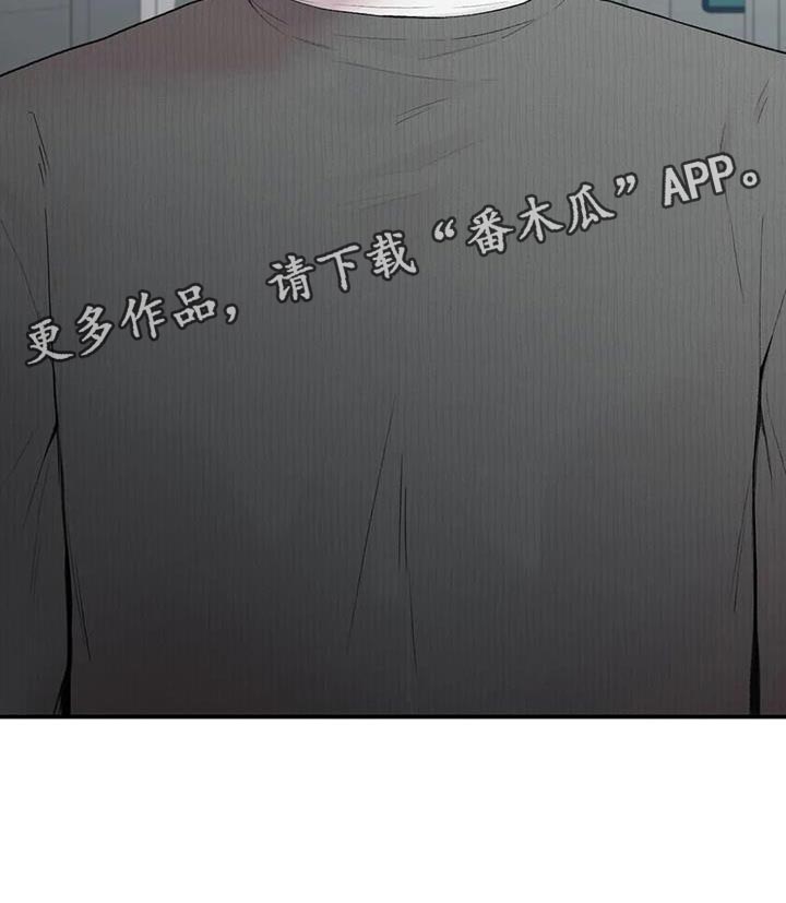 第19章：为难的代价19