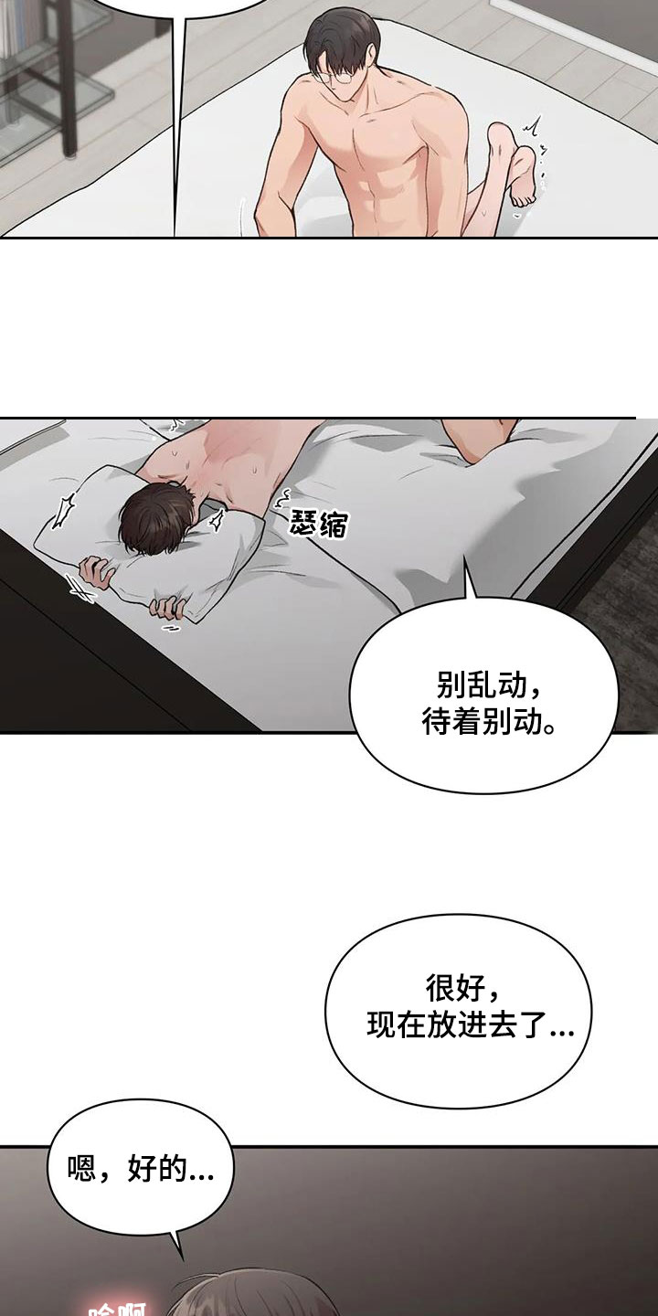 第51章：测试14