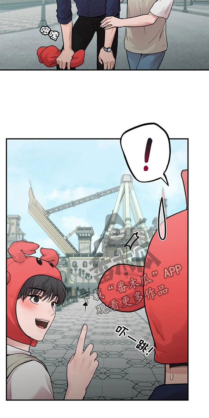 第35章：时间很长5