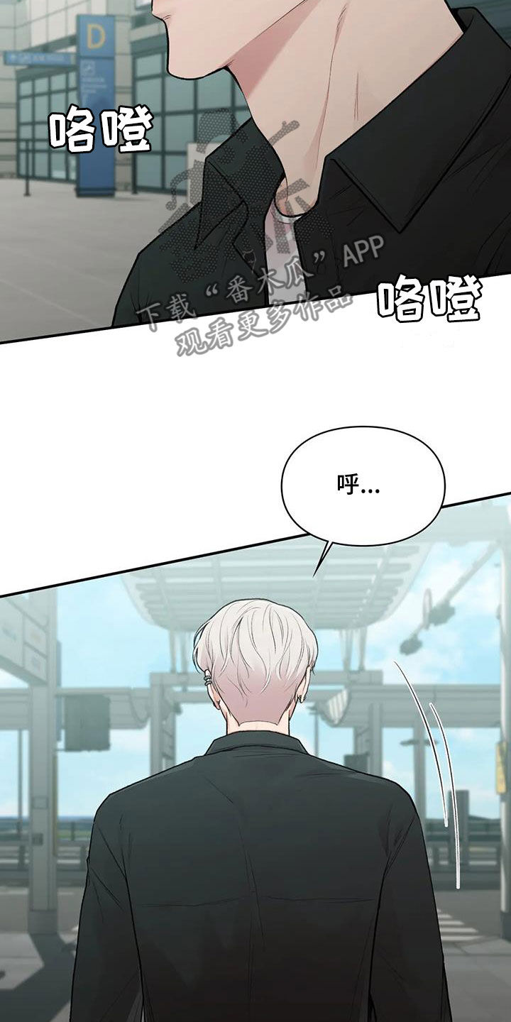第38章：回国7