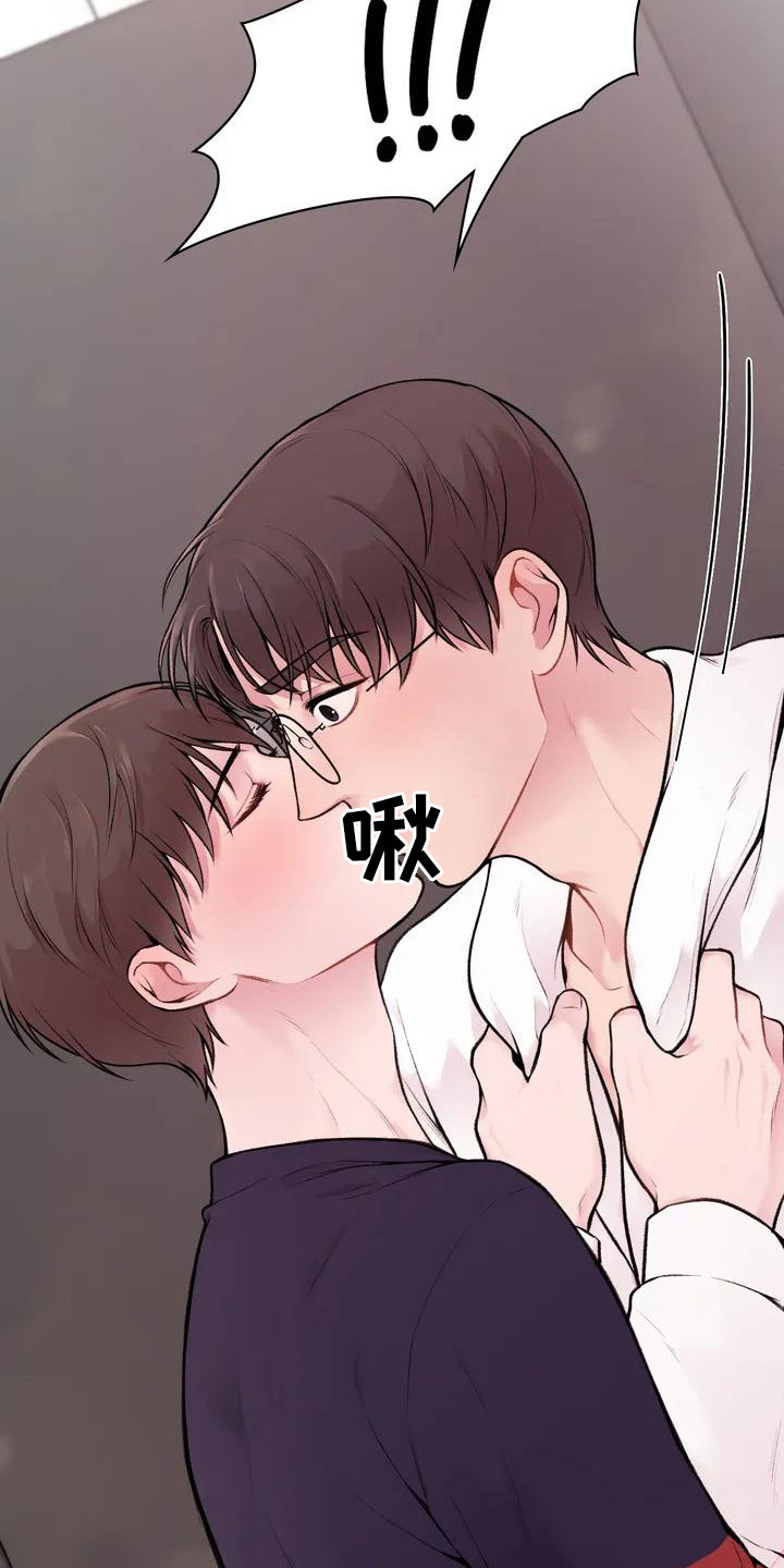 第4章：收点补偿11