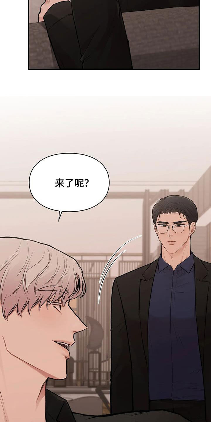 第38章：回国18
