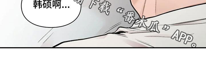 第40章：善解人意29