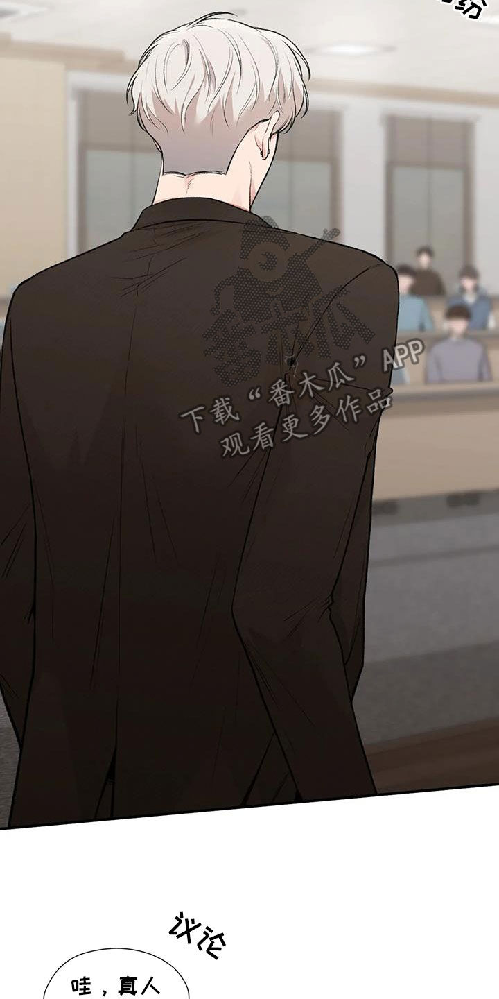 第57章：旁听17