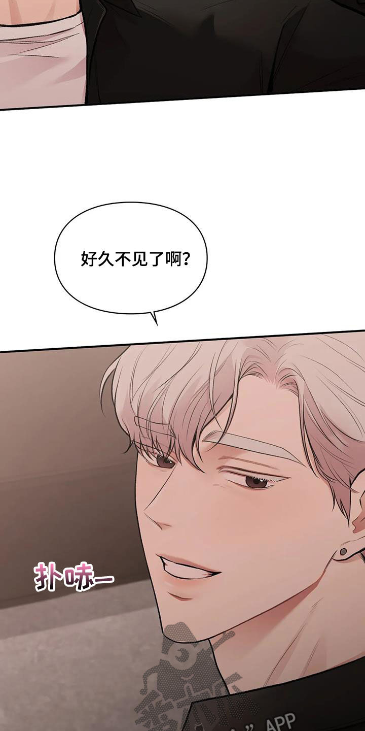 第38章：回国19