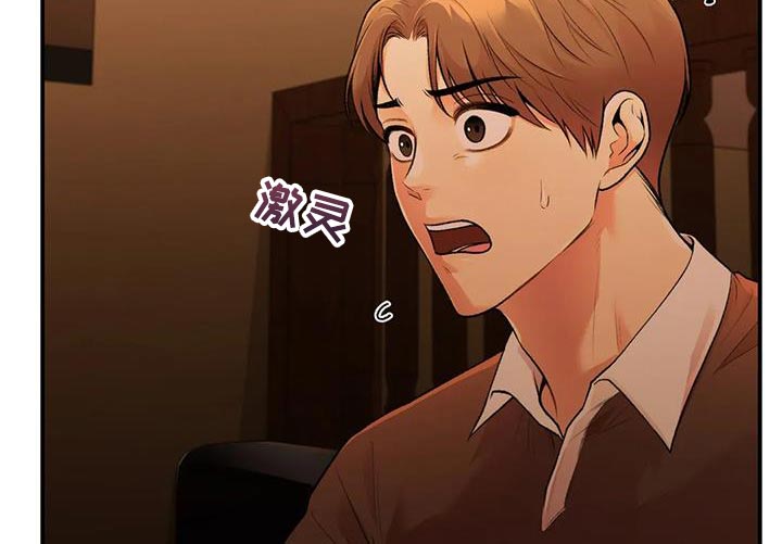 第24章：自由20