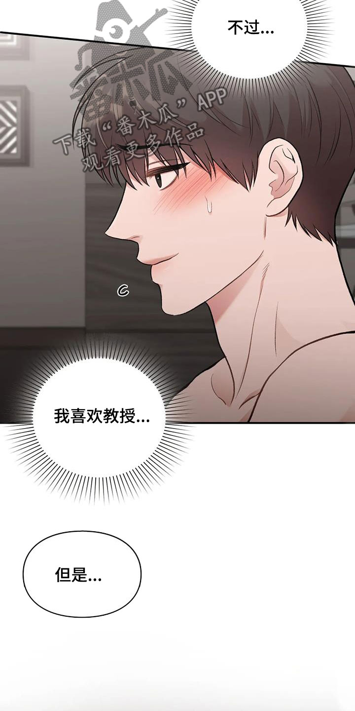 第51章：测试11