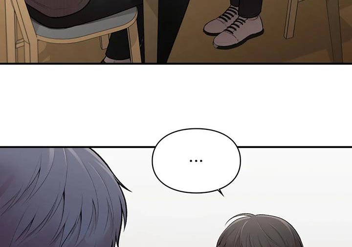 第22章：什么关系9