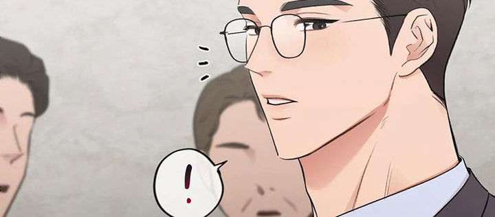 第48章：碰面18