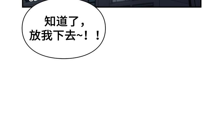 第14章：好满足20
