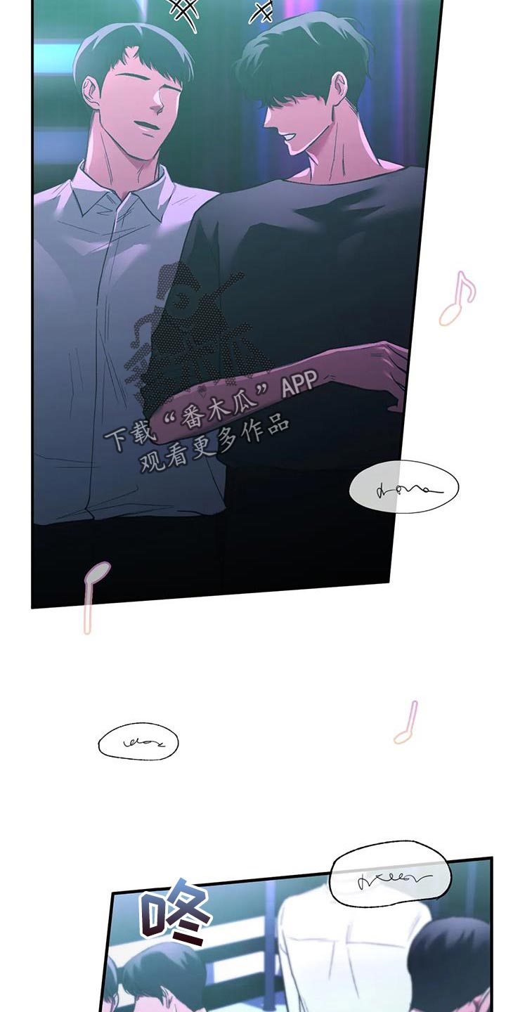 第24章：自由29