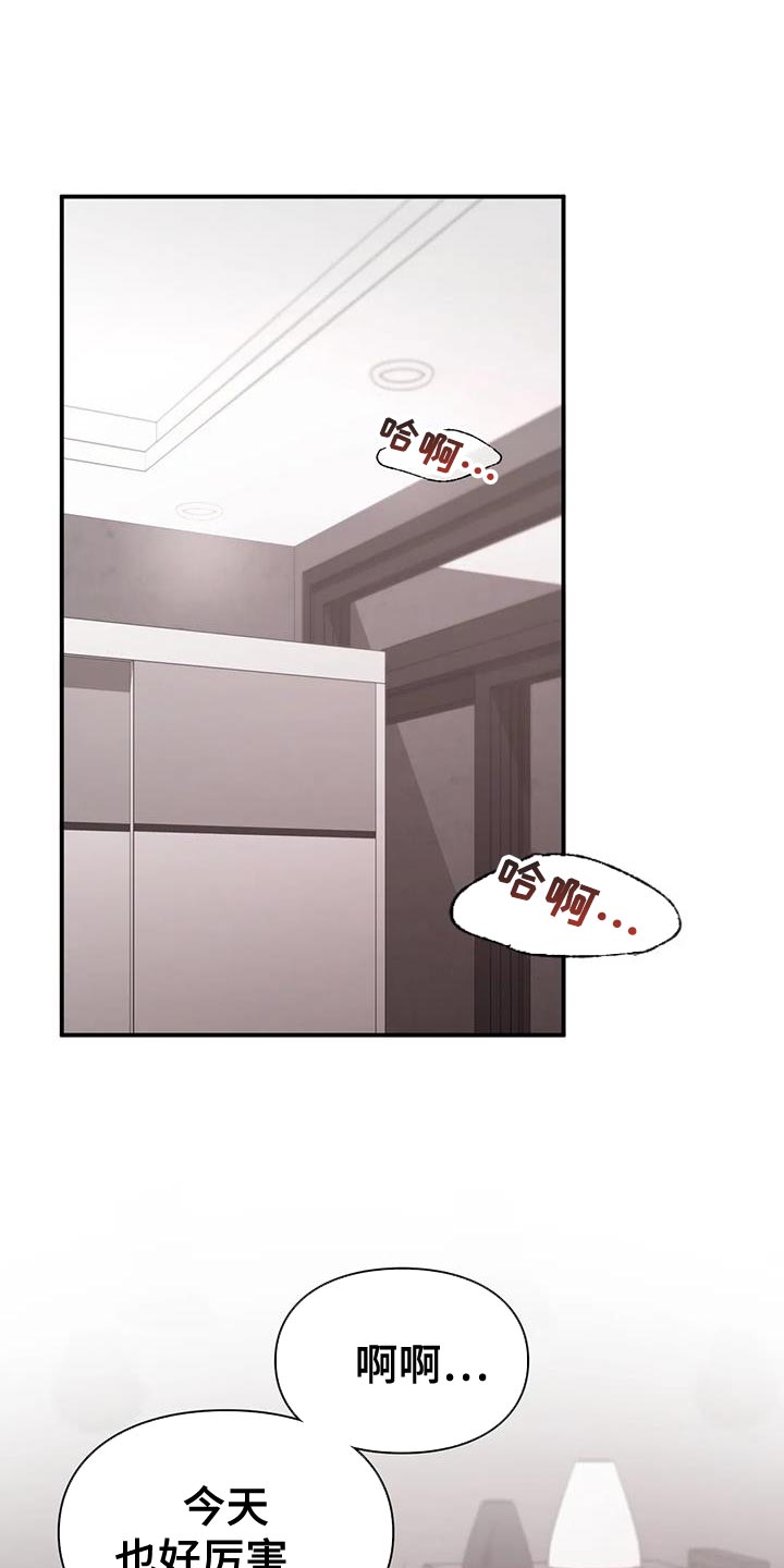 第14章：好满足14