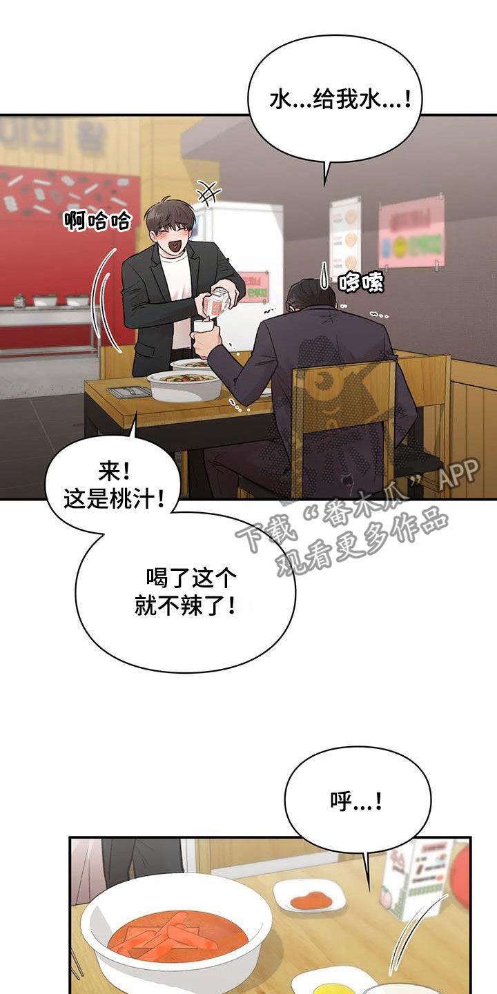第50章：选一个10
