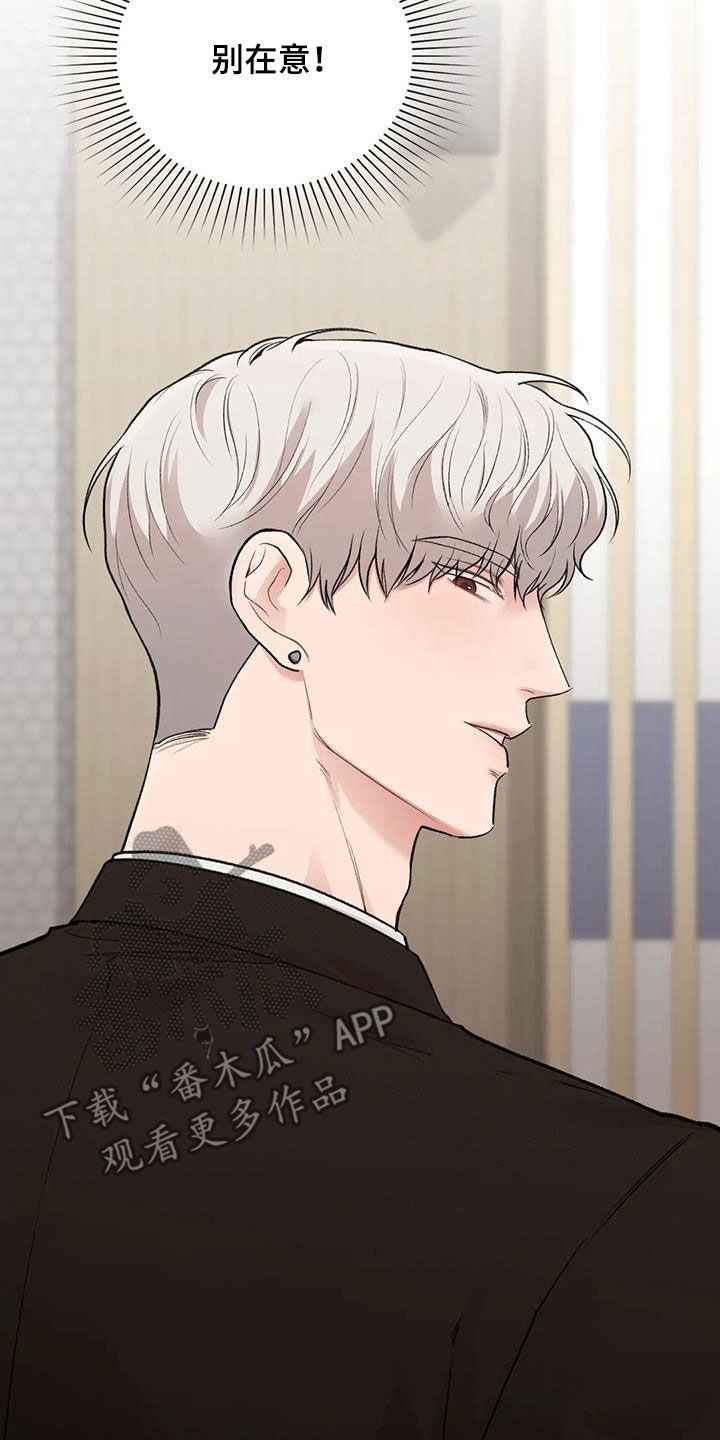 第58章：提问2