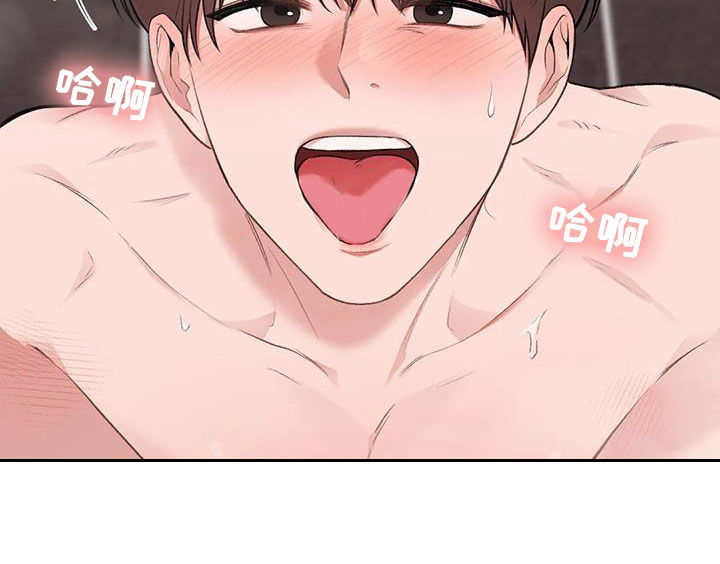 第44章：最后一件事23