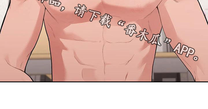 第30章：难以想象27