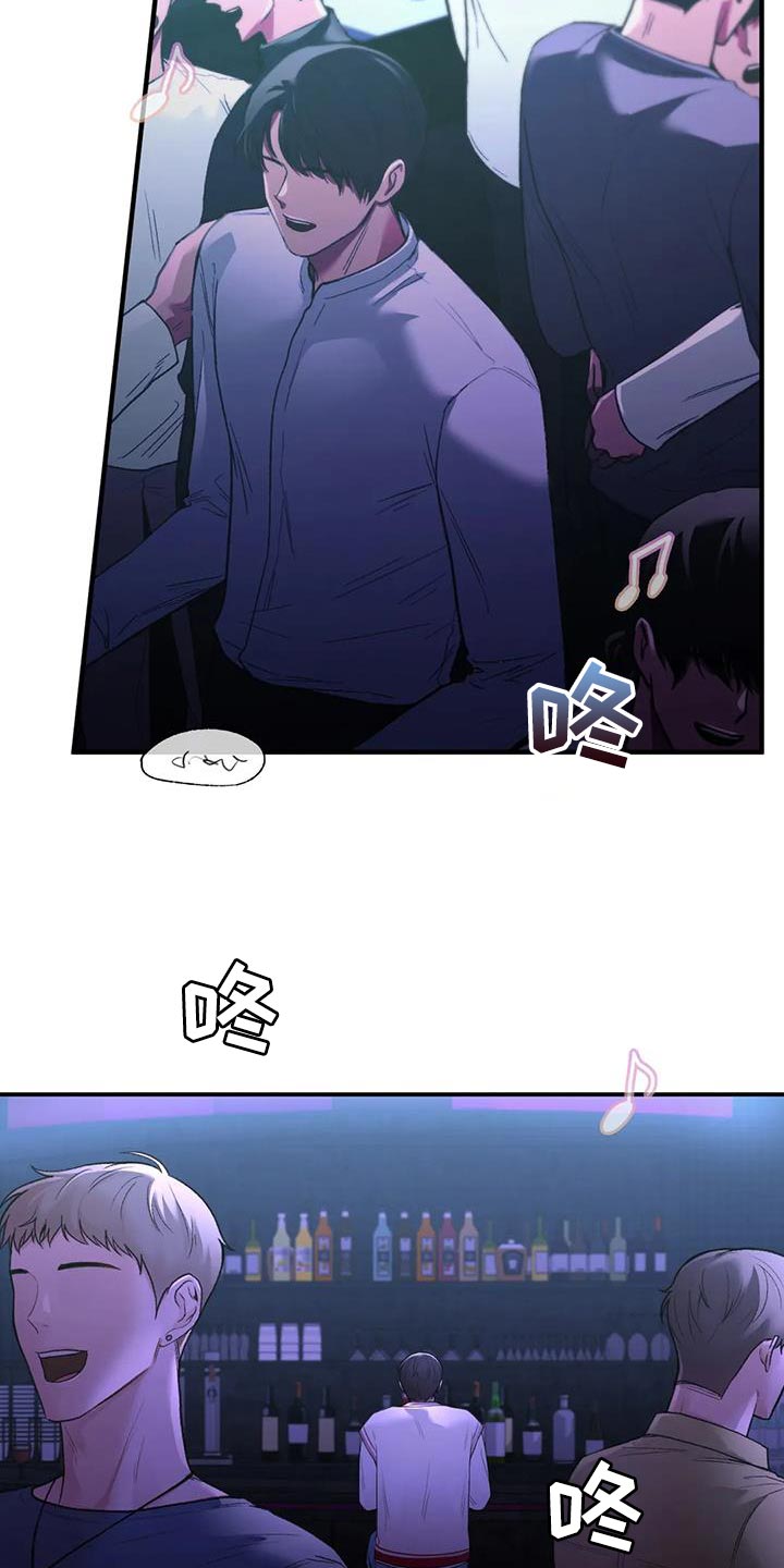第24章：自由30