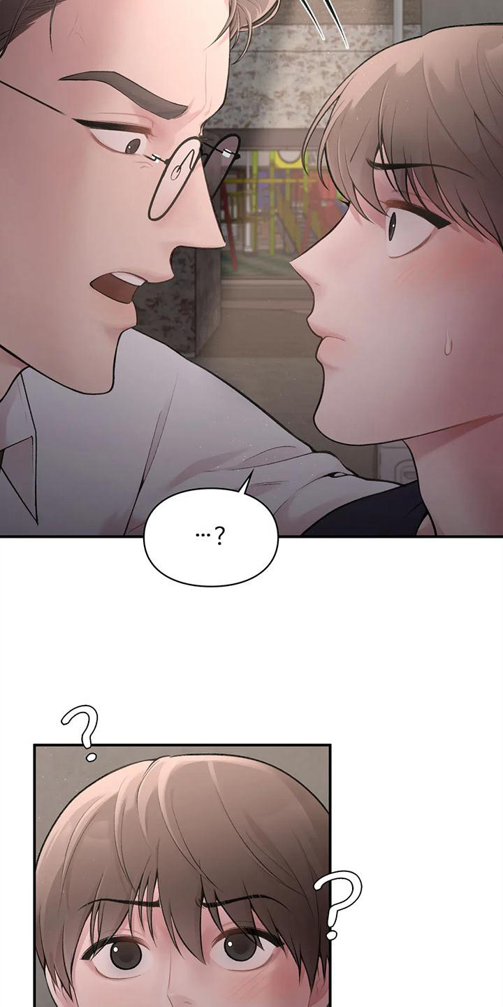 第11章：吃醋18