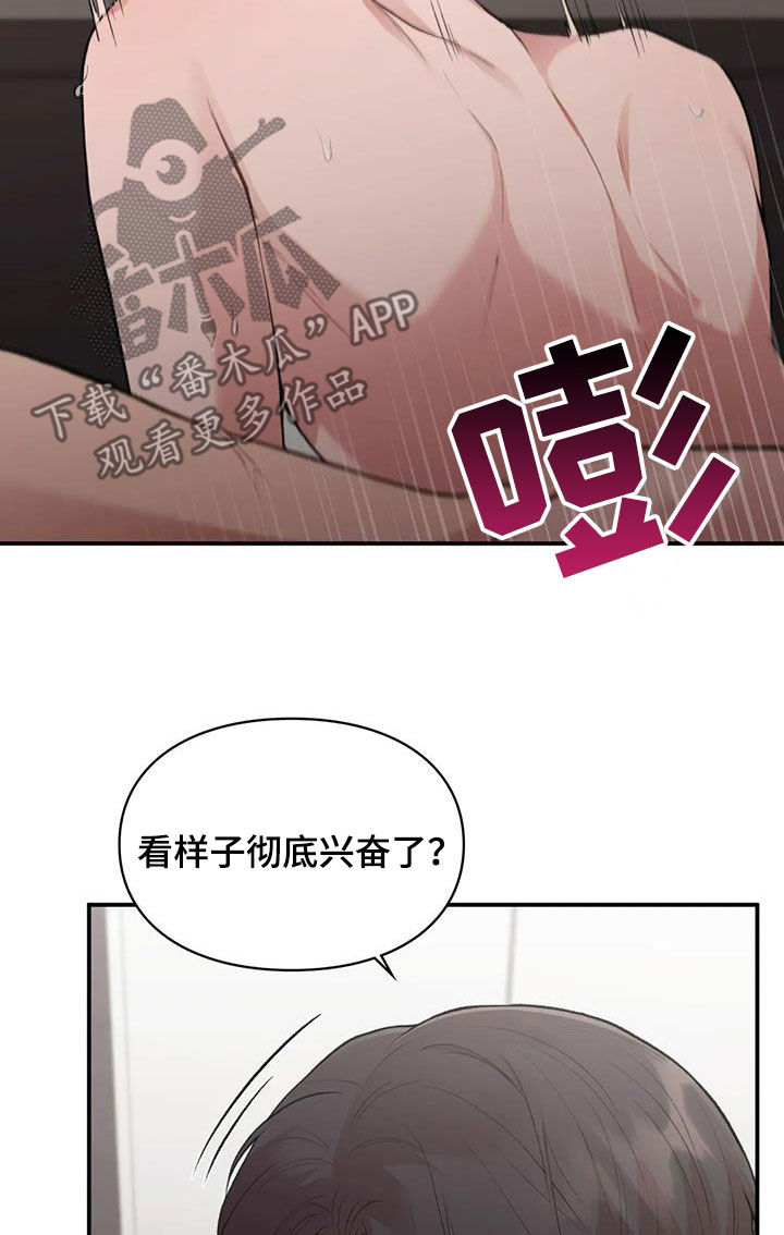 第55章：网开一面2