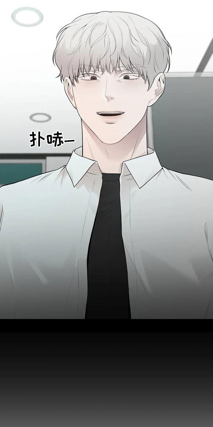 第43章：野心29